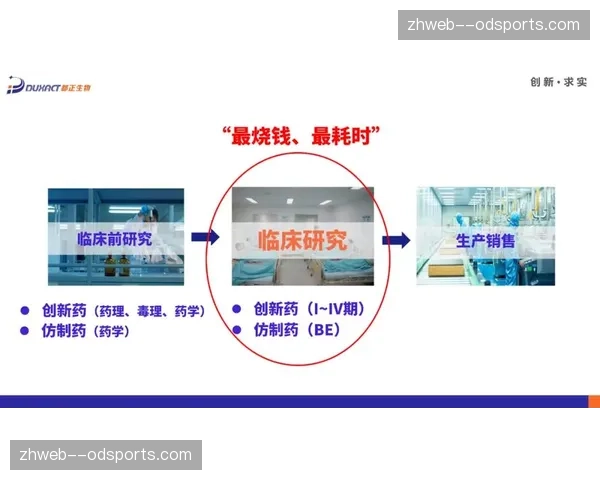 应急预案数字化自动关联 突发状况处置耗时大幅缩短