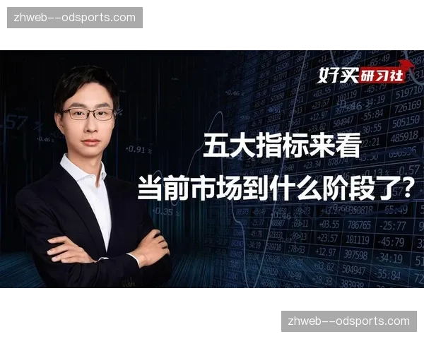 当前阶段退单流程线上化 赛事执行商务纠纷解决提速