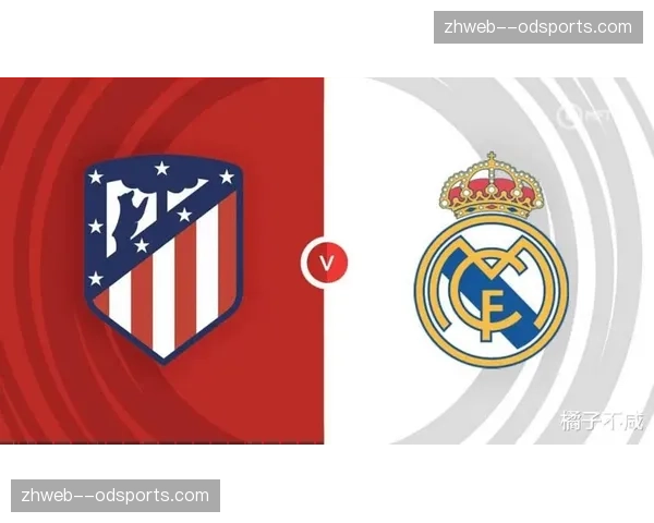 马竞四人缺席德比 奥布拉克普比尔巴里奥斯门多萨高挂免战牌