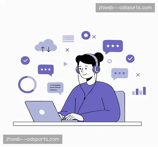 联系od体育客户支持